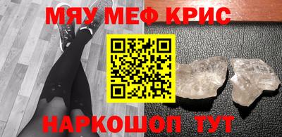 не бодяженный Донецк