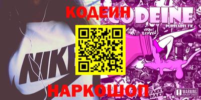 амфетамин Дубна