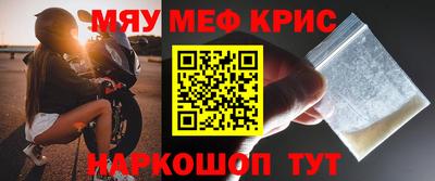 не бодяженный Донецк
