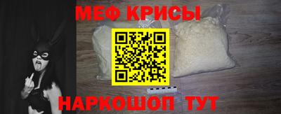 молекула духа Заволжье