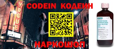 не бодяженный Донецк