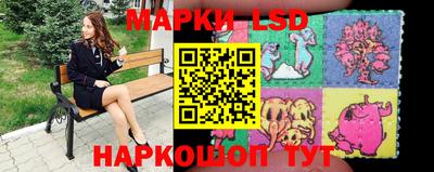 амфетамин Дубна