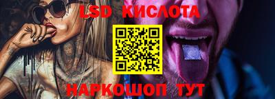 не бодяженный Донецк