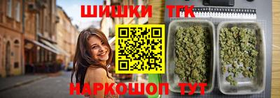 не бодяженный Донецк