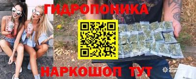 не бодяженный Донецк