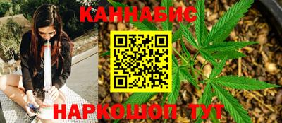соль ск Донской