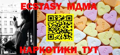 амфетамин Дубна