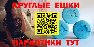 не бодяженный Донецк