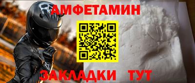 не бодяженный Донецк