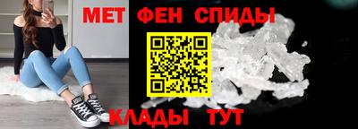 соль ск Донской