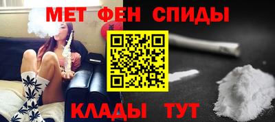 амфетамин Дубна