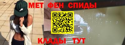 амфетамин Дубна