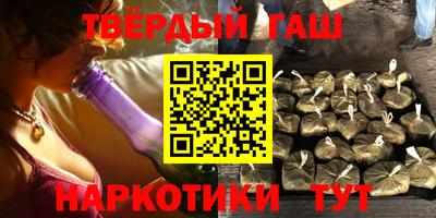 молекула духа Заволжье