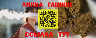 не бодяженный Донецк