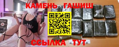 не бодяженный Донецк