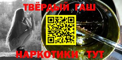 не бодяженный Донецк