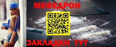 амфетамин Дубна